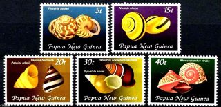 Papua Guinea 1981 @ Shells @ Stamp Set Mnh