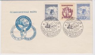 Stamps 1950 Czechoslovakia Winter Sport First Day Cover Postal History