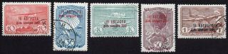 Ussr 1939 Set Of Stamps Zagor 601 - 605 Cv=9.  50$