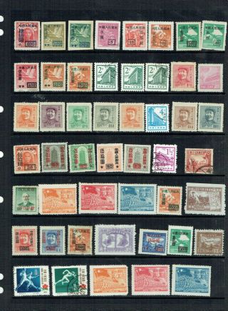 China P.  R.  Selection Of Stamps On Stockpage As Scan