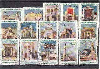 Russia 1940 Moscow Fair Set Two Missed Vf 33euro