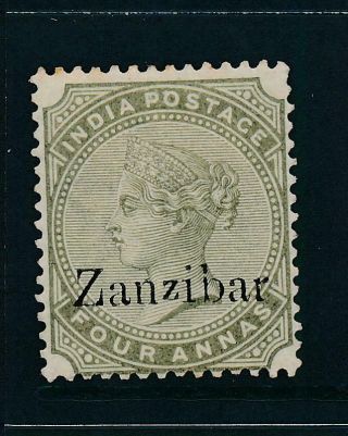 Zanzibar 1895 Sg 11 Mm Cat.  £20