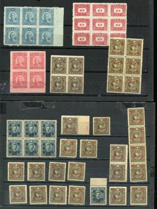 (jl025) China Old Stamps Some Part Of Sheets