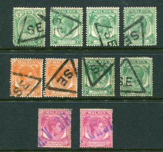 Old Straits Settlements Kgv & Kgvi 10 X Stamps With Singapore? H/s? Pmk