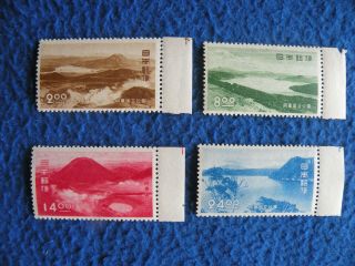 Japan 1950 Sc 501 - 4 Complete Set Og Mnh