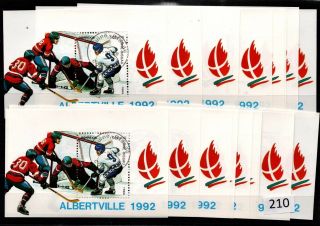 /// 23x Guinea - Cto - Sport - 1992 - Ice Hockey -