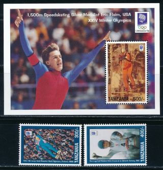 Tanzania - Lillehammer Olympic Games Mnh Sports Set (1994)