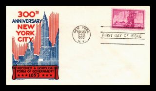 Dr Jim Stamps Us Scott 1027 York City 300th Anniversary Fdc Cover Ken Boll