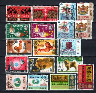 Hong Kong 1968 - 1970 China Qeii Selection Of Complete Sets Of Stamps