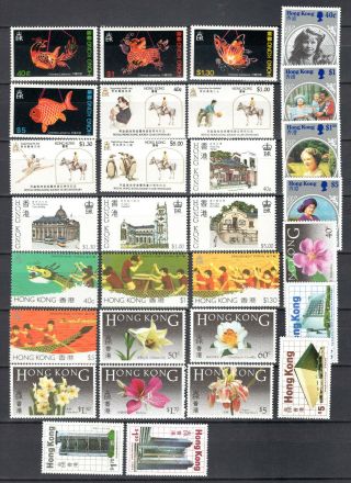 Hong Kong 1984 - 1985 China Qeii Selection Of Complete Sets Of Mnh Stamps Un/mm