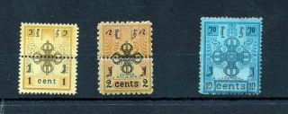 Mongolia 1924 Mh Mnh Values To 10c (mt 444s