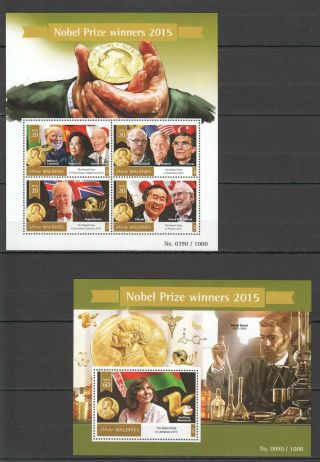 Ml172 2015 Maldives Famous People Nobel Prize Winners 1kb,  1bl Mnh Stamps