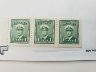 Canada Coil Strip Nh Og My Ref 2 1 Cents Postage