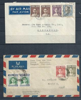 Siam/thailand.  2 Covers Bearing 1 Issue K.  Bhumipol