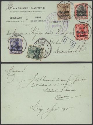 Belgium Wwi 1915 - Postcard Liege To Maastricht Netherlands - Censor D54