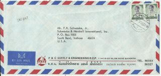 Thailand Stamps:air Mail Cover Sbi 47 To South Bend,  Indiana Usa