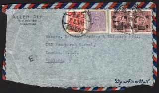 China 1946 Airmail Cover W/stamps From Shanghai (7.  8.  47) To England