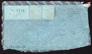 China 1946 airmail cover w/stamps from Shanghai (7.  8.  47) to England 2