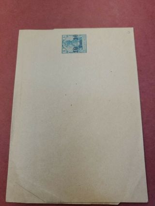 Germany Offices In Turkish Empire 10pf On 5pf Postcard /cover Unposted Og