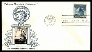 Mayfairstamps Us Fdc 1948 Palomar Observatory Photo Cachet First Day Cover Wwb05