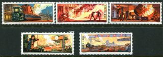 (539) Very Good Set 1978 " T.  26 " China Stamps Lightly Mounted