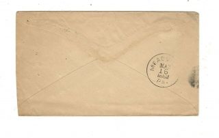 UNITED STATES EXPRESS COMPANY 1880 ' S COVER 2