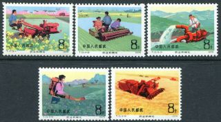 (501) Very Good 1975 Set " T.  13 " China Stamps Lightly Mounted