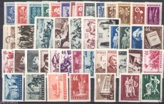 Bulgaria 1953 Year Set 45 Stamps Mnh