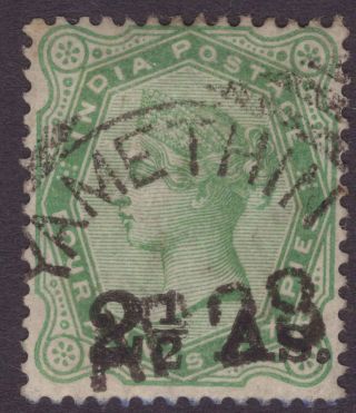 India Abroad Burma Qv 1891 Sg102 2½a On 4a6p Yell - Green Yamethin Vfu