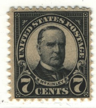 7 Cent William Mckinley Sc 559 M.  N.  H Black 1923 (lot - K276)