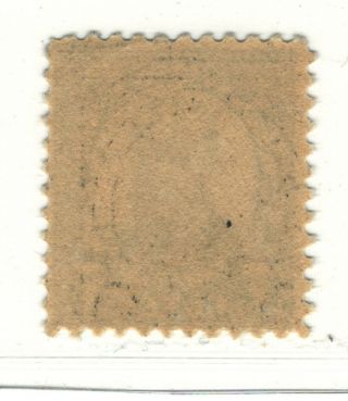 7 cent william mckinley sc 559 M.  N.  H black 1923 (lot - K276) 2