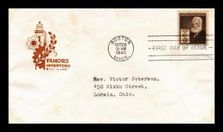 Dr Jim Stamps Us Alexander Graham Bell Famous Americans Fdc Cover Scott 893