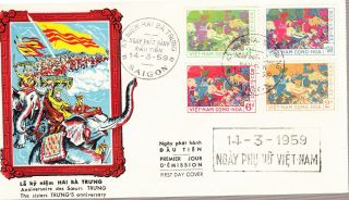 Vietnam,  1959 Trung Sisters Set On Cacheted First Day Cover