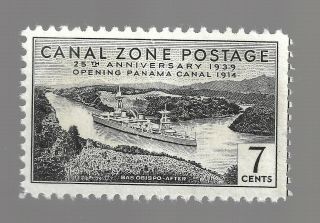 Canal Zone Sc 125 7c Obispo After 1939 Issue - - Og Nh Vf Xf