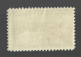 CANAL ZONE SC 125 7c OBISPO AFTER 1939 ISSUE - - OG NH VF XF 2