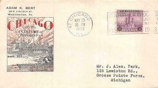 729 3c Century Of Progress,  First Day Cover Cachet [q527865]