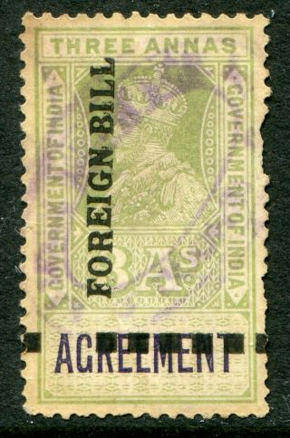 India Foreign Bill Kgv 1925 Opt.  On Agreement 3a Barefoot 25 (cat.  £25)