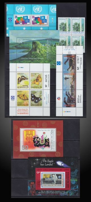 1992 - 1994 Micronesia Lot Space Butterfly Nh Sct.  153a 181 188 190 199 208 C49