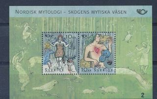 D269835 Nordic Mythology 2006 S/s Mnh Sweden