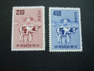 China Taiwan 1964 Animal Protection Set Of Stamps
