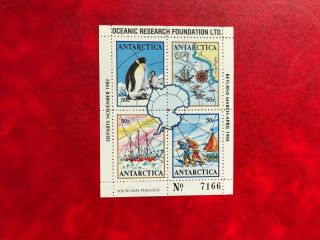 Aat Australian Antarctic 1984 Mnh Cinderella Oceanic Research Minisheet