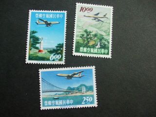 China Taiwan 1963 Airmail Postage Set Of Stamps