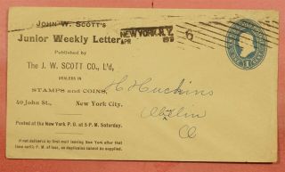 Dr Who 1897 Scott Stamp Co Junior Weekly Letter Ny City Machine 43084