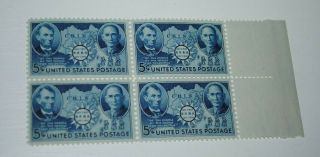 U.  S.  Postage Stamps,  Block Of 4,  5c,  U.  S. ,  China,  Abraham Lincoln,  Mnh Ewg1218