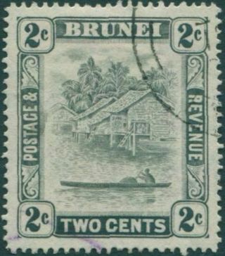 Brunei 1947 Sg80 2c Grey River View Fu