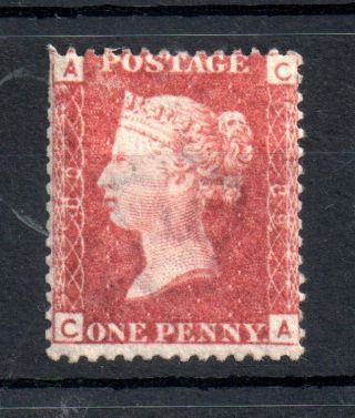 Gb Qv 1858 1d Penny Red Plate 89 Ws14743