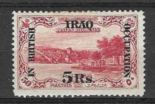 Mesopotamia British Occupied Iraq 1918 - 20 5rs Ovptd Turkey 50pi Mh - Vf Sc N40