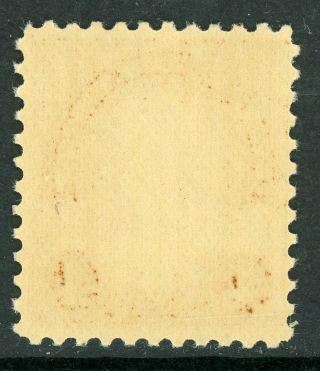USA 1923 Martha Washington 4¢ Flat Perf 11 Scott 556 J752 ⭐⭐⭐⭐⭐ 2