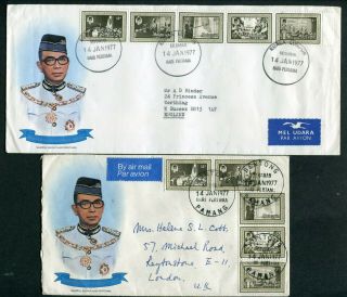 14.  01.  1977 Malaysia Malaya Set Stamps On 2 X Fdc (different Size) To Gb Uk