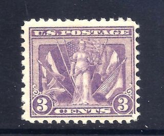Us Stamps - 537 - Mnh - 3 Cent World War I Victory Issue - Cv $20